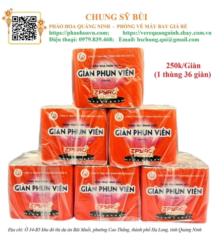 Hiệu ứng pháo hoa nhiều màu - giàn phun viên nén D16x25