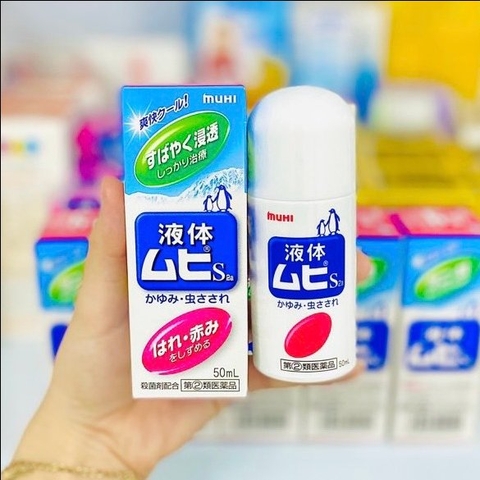 LĂN ĐẶC TRỊ MUỖI VÀ CÔN TRÙNG MUHI NHẬT 50ML