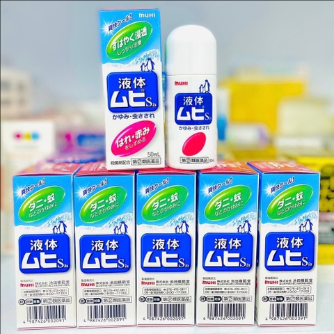 LĂN ĐẶC TRỊ MUỖI VÀ CÔN TRÙNG MUHI NHẬT 50ML