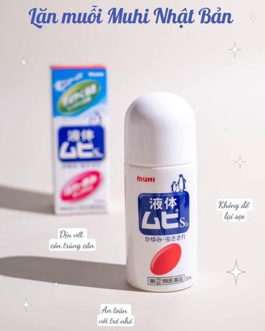 LĂN ĐẶC TRỊ MUỖI VÀ CÔN TRÙNG MUHI NHẬT 50ML