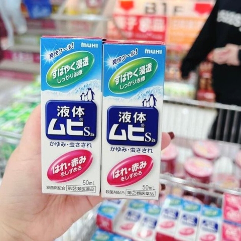 LĂN ĐẶC TRỊ MUỖI VÀ CÔN TRÙNG MUHI NHẬT 50ML