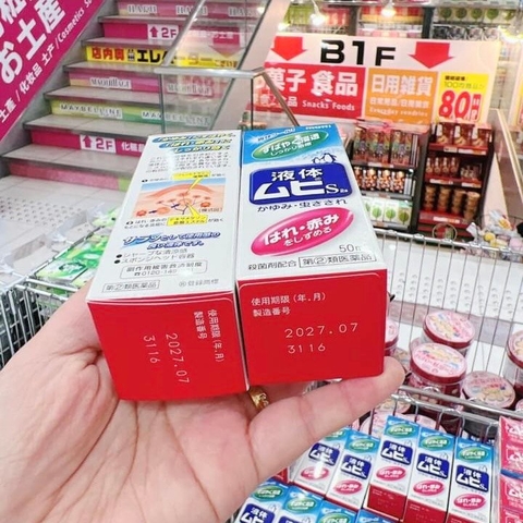 LĂN ĐẶC TRỊ MUỖI VÀ CÔN TRÙNG MUHI NHẬT 50ML