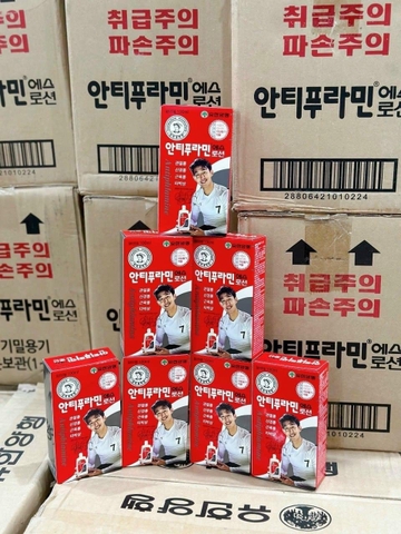 DẦU NÓNG HÀN QUỐC