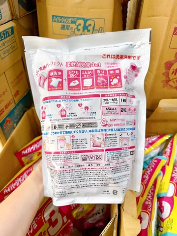 VIÊN GIẶT XẢ BOLD NHẬT TÚI 36 VIÊN