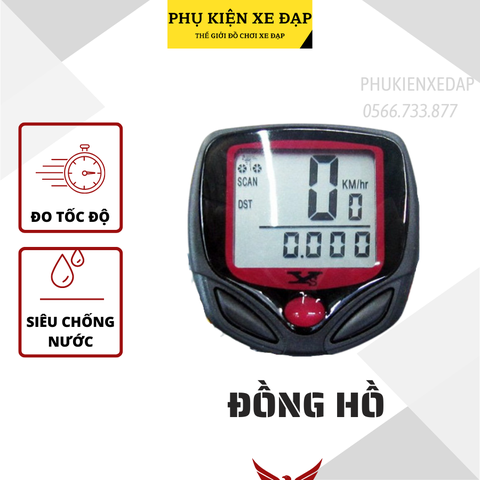 Đồng hồ đo tốc độ xe đạp thể thao đo quãng đường khi anh em đạp xe