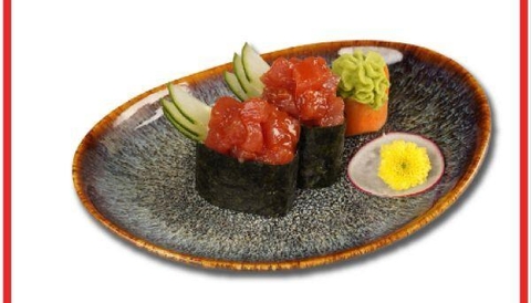 Maguro Nihon Spicy Sushi