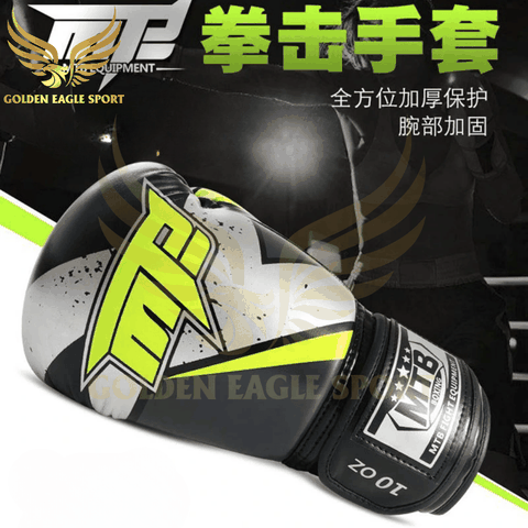 Găng tay Boxing Max MTB đủ màu đủ size chính hãng QT399