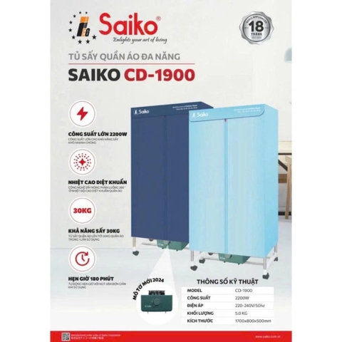 Tủ Sấy Quần Áo Saiko CD1900 Công Nghệ Nhật Bản Công Suất 2200W