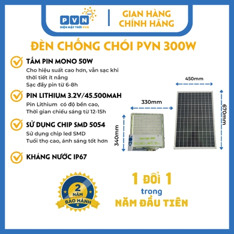 ĐÈN CHỐNG CHÓI NLMT PVN 300W