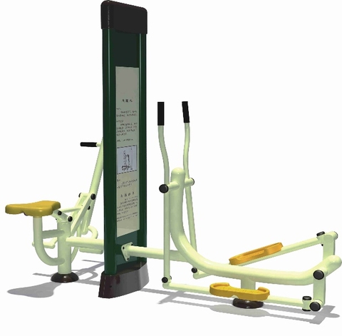 Cụm đôi toàn thân lắc tay không mái KSP 2-20