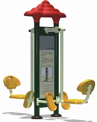 Đạp chân 2 hướng KSP 2-03