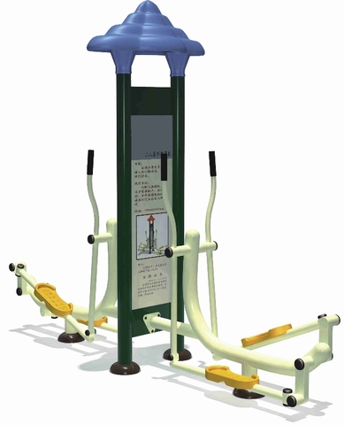 Đi bộ lắc tay 2 hướng KSP 2-06