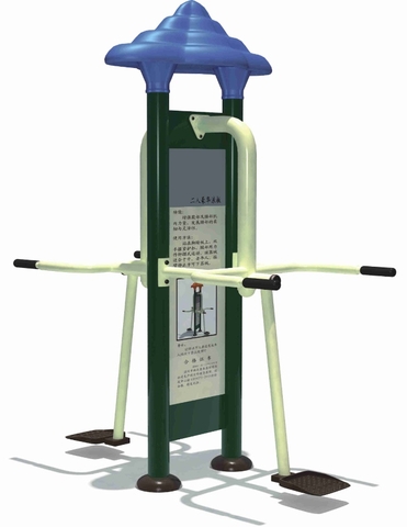 Lắc eo 2 hướng KSP 2-07