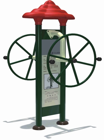 Tay vai đơn 2 hướng KSP -10