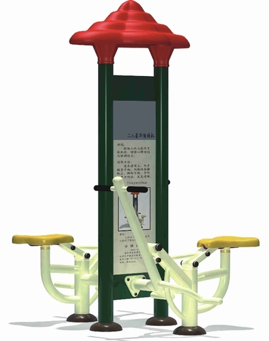 Toàn thân đôi 2 hướng KSP 2-12