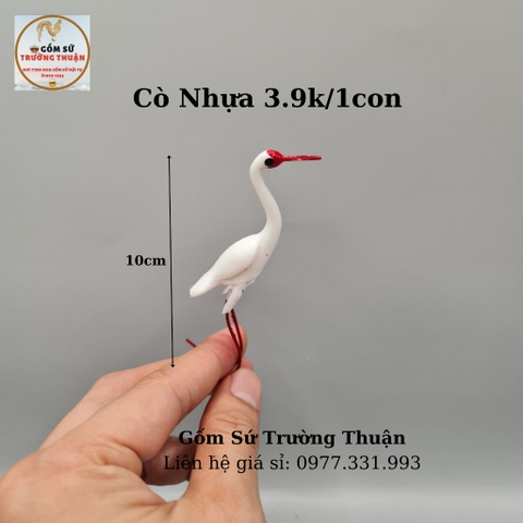 Cò Nhựa 3.9k / 1 con - Phụ kiện trang trí tiểu cảnh hồ cá, bể cá, hòn non bộ, sân vườn