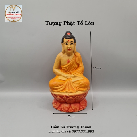 Tượng Phật Tổ - Phụ kiện trang trí tiểu cảnh hồ cá, bể cá, hòn non bộ, sân vườn