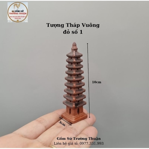 Mô hình gốm Tháp Vuông mini men đỏ - phụ kiện trang trí tiểu cảnh - bể cá