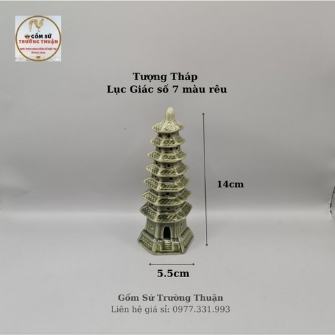 Tượng Tháp Lục Giác Trang Trí Tiểu Cảnh Hòn Nam Bộ