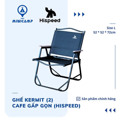 Ghế Kermit L2 cafe gấp gọn, thép carbon, vải Oxford 600D (HISPEED) | size L