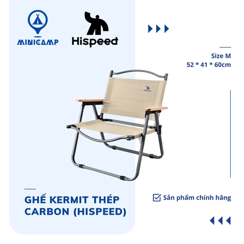 Ghế Kermit thép carbon, vải Oxford 600D 2 lớp, dã ngoại, quán cà phê (HISPEED) | size M