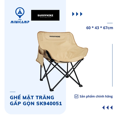 Ghế mặt trăng gấp gọn dã ngoại, camping SK940051 (SUNNYHIKE)