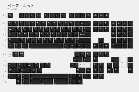 [Pre-order] GMK White-on-Black Katakana