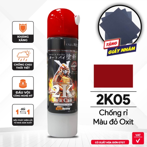 Sơn xịt Samurai Kurobushi - LÓT CHỐNG RỈ MÀU ĐỎ 2K05 (400ml)