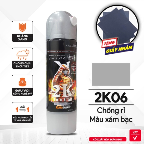 Sơn xịt Samurai Kurobushi - LÓT CHỐNG RỈ MÀU BẠC 2K06 ( 400 ml)