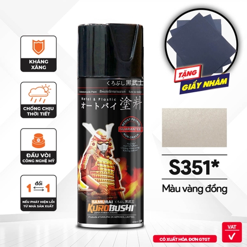 Sơn Samurai - MÀU VÀNG ĐỒNG Suzuki S351 (400ml)