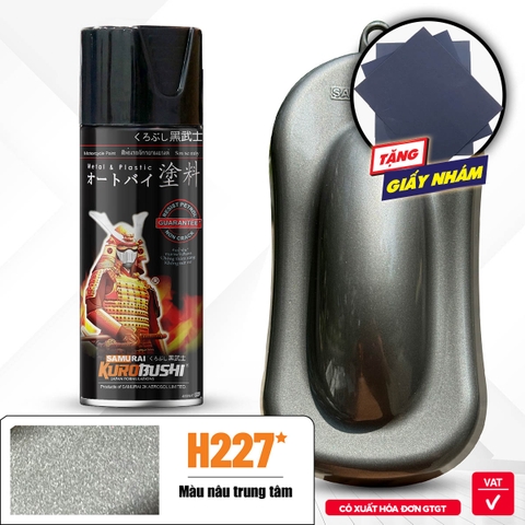 Sơn xịt Samurai Kurobushi - MÀU NÂU TRUNG TÂM H227* (400ml)