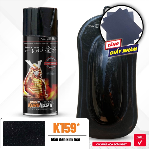 COMBO Sơn Samurai màu K159 gồm 3 chai đủ quy trình độ bền cao  (Lót  - Màu K159 - Bóng mờ 128A)