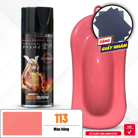 COMBO Sơn SAMURAI màu 113 gồm 4 chai đủ quy trình độ bền cao (Lót  – Nền 102 - Màu 113 - Bóng )