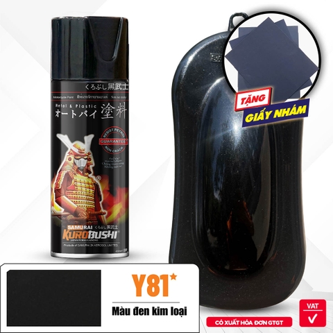 Sơn Samurai - Màu kim loại X Yamaha Y81 (400ml)