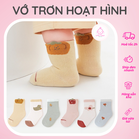 Tất Vớ Trơn Hoạt Hình Đáng Yêu Giữ Ấm Chân Cho Bé