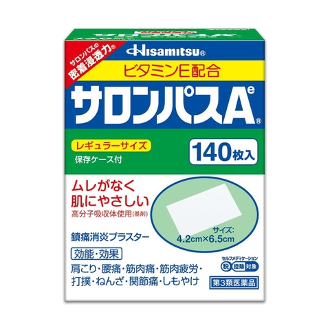 Cao Dán Giảm Đau Hisamitsu Salonpas Ae 140 Miếng