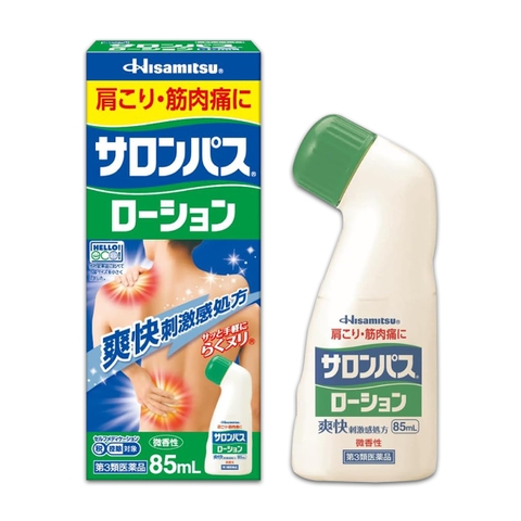 Chai Lăn Xoa Giảm Đau Hisamitsu Salonpas 85ml