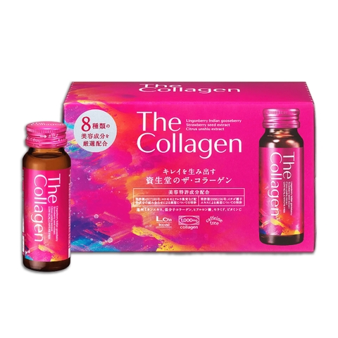 Shiseido The Collagen Dạng Nước (hộp 10 chai x 50ml)