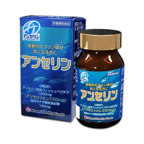 Viên Uống Hỗ Trợ Giảm Gout Minami Healthy Foods Anserine 240 Viên