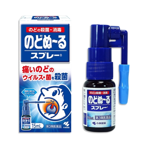 Xịt Họng Kobayashi Nhật Bản 15ml