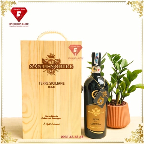 Hộp Gỗ Đôi Santi Nobile