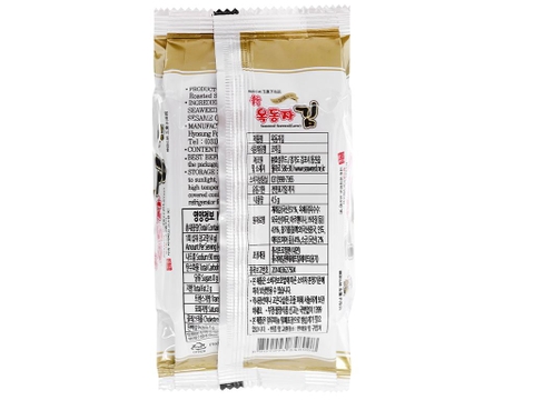 Lốc 3 gói rong biển ăn liền Ock Dong Ja Shin vị truyền thống 4.5g