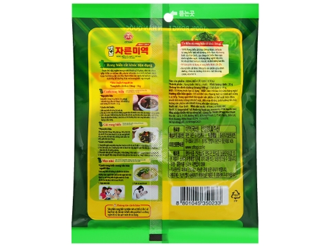 Rong biển nấu canh Ottogi gói 20g