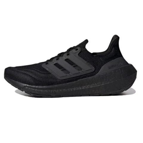 Ultraboost Light All Black GZ5159
