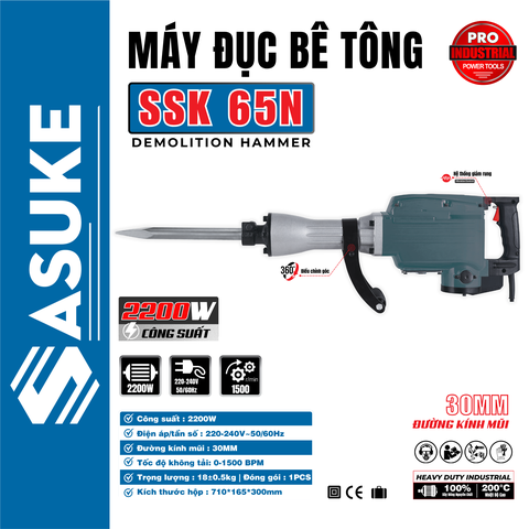 MÁY ĐỤC BÊ TÔNG SASUKE SSK 65N