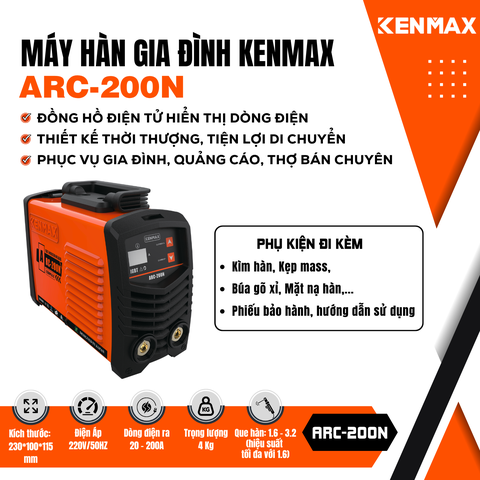 Máy hàn GIA ĐÌNH KENMAX | ARC-200N