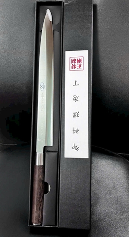 DAO NỘI ĐỊA TRUNG