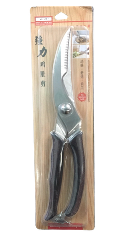 KÉO CẮT XƯƠNG CÁN ĐEN