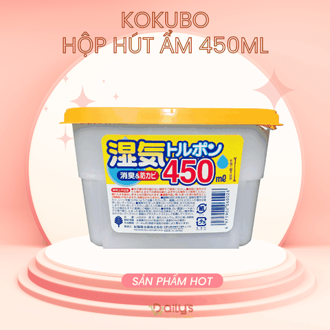 KUKUBO Hộp hút ẩm 450ml