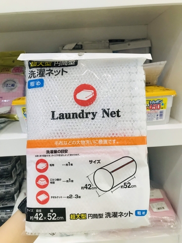 LAUNDRY NET Túi giặt quần áo